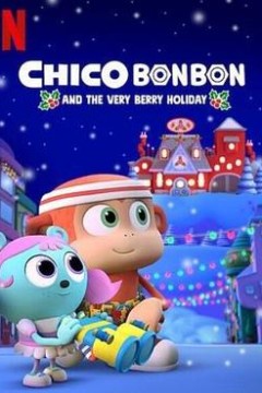 奇哥·蹦蹦：欢乐莓果节