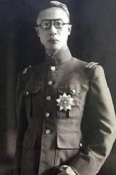 溥仪：末代皇帝