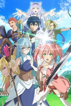 被驱逐开勇者派对的白魔导师，被S级冒险者捡到～这个白魔导师超规格～