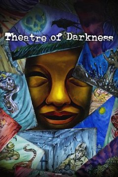 暗芝居第十五季