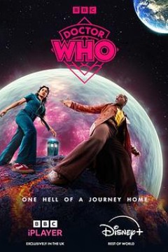 神秘博士第十五季