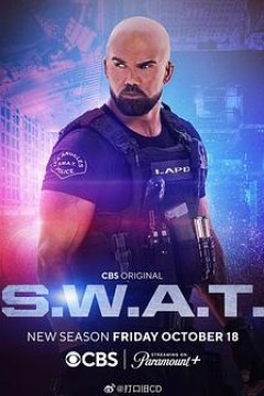 反恐特警组第八季