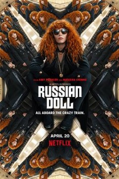 轮回派对第二季