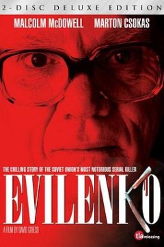 罗斯托夫的野兽