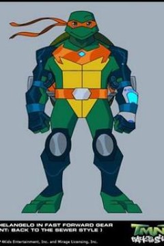 忍者神龟第七季