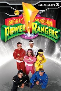 恐龙战队第三季