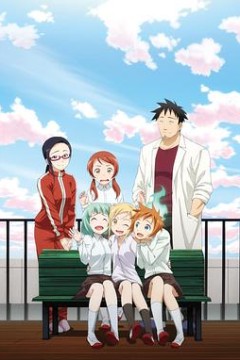 亚人酱有话要说