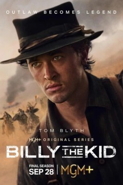 比利小子第三季