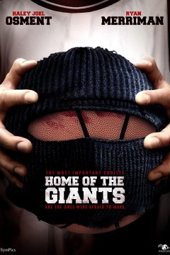 巨人之家(原声版)