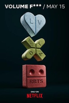 爱，死亡和机器人第四季