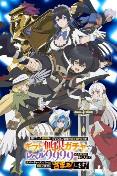 差点在迷宫深处被信任的伙伴杀掉