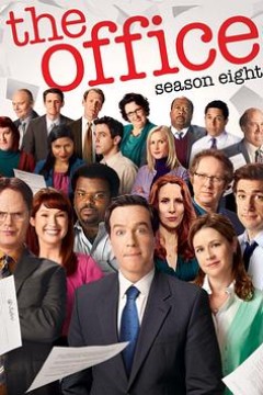 办公室第八季