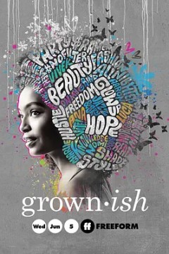 成长不容易第二季