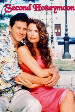 二度蜜月2001