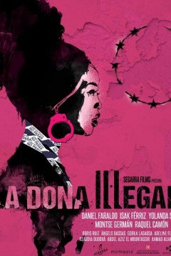 拉多纳非法·非法