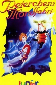 彼得在魔法世界