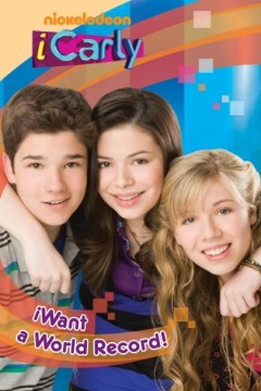 网络小主播第一季