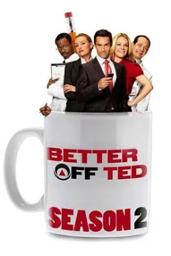 好男当自强第二季