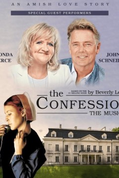 音乐剧《忏悔录》