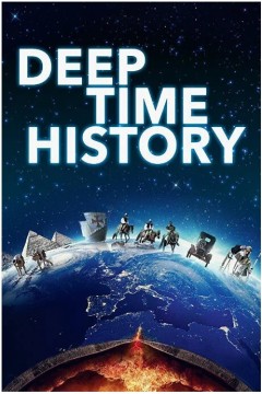 古代文明与科学