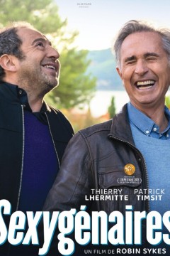 现在怎么办我的朋友