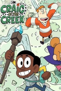 小溪仔克雷格第一季