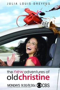 俏妈新上路第一季