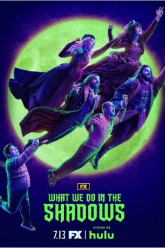 吸血鬼生活第五季