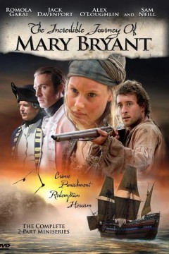 玛丽·布莱恩特的奇险旅程2005