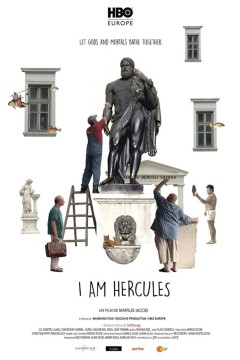 欧盟必须大力士