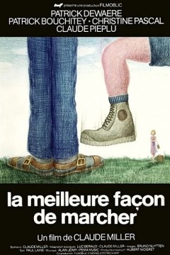 行走的最佳方式