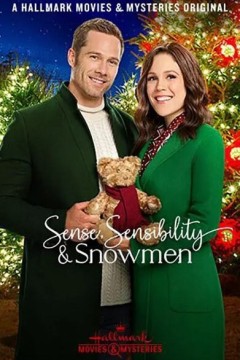 理智、感性和雪人