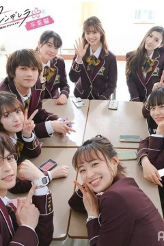 黑色灰姑娘毕业篇