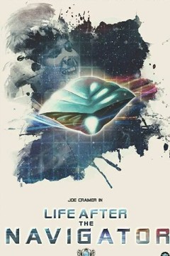 导航员之后的生活