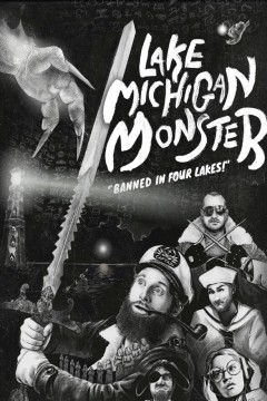 密歇根湖之怪兽