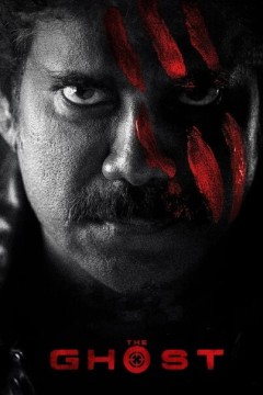 幽灵2022