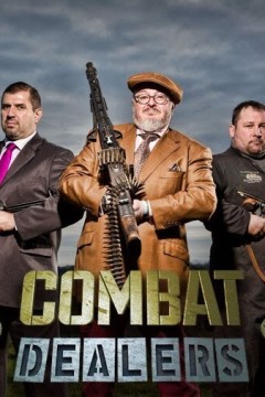 变废为宝：军废品的神奇之旅第二季