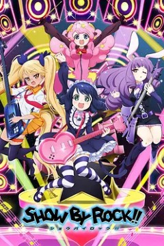 摇滚都市第一季