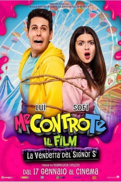 我控制着：Il 电影 - La vendetta del Signor S