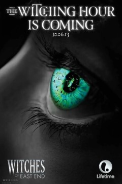 东区女巫第一季