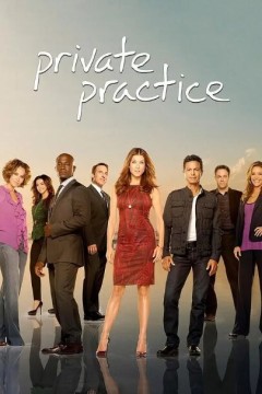 私人诊所第三季