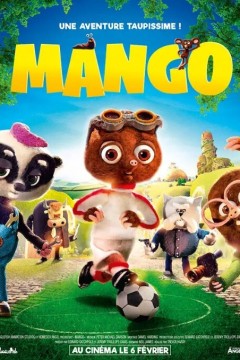 萌鼠追击大作战