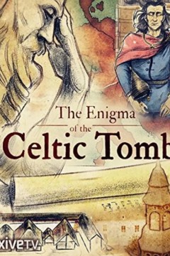 凯尔特古坟之谜
