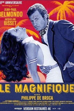 疯狂特务女杀手