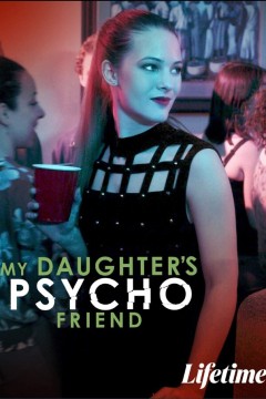 我女儿的神经朋友