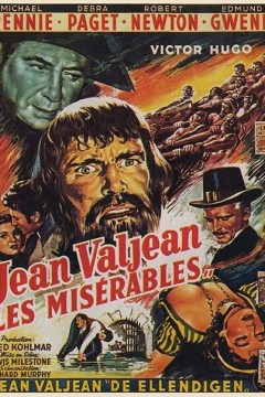 悲惨世界1952