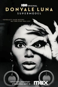 多尼亚勒卢纳：超级名模