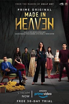 天堂制造第一季