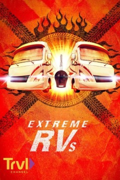 极限房车第一季