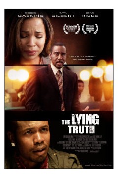 律师、暴徒和公主